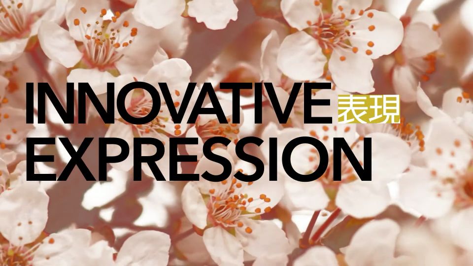 公益財団法人徳川ミュージアム Image 2