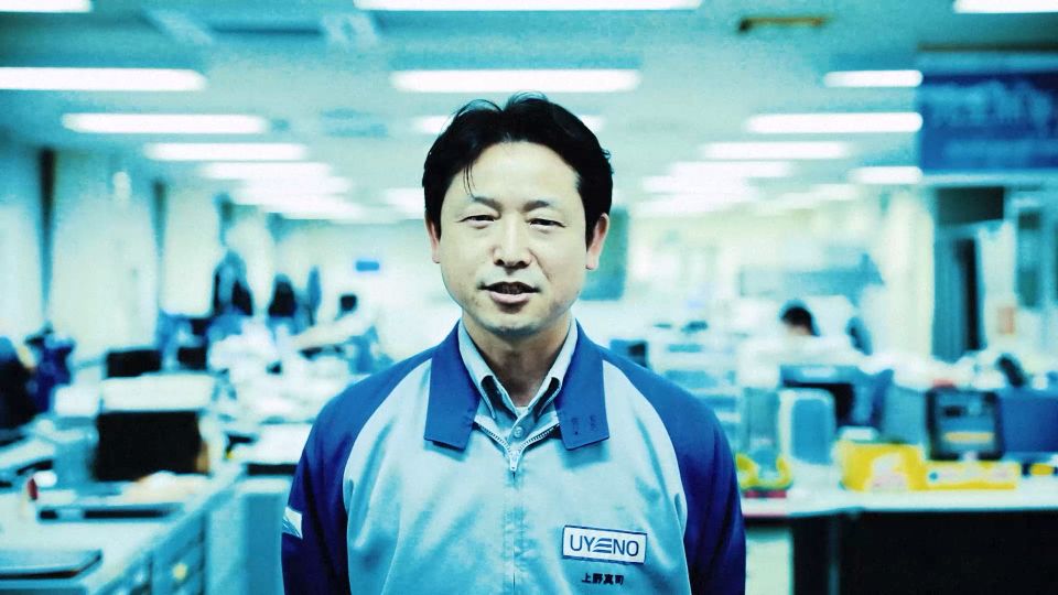 上野グループ創業150年記念映像 Image 3